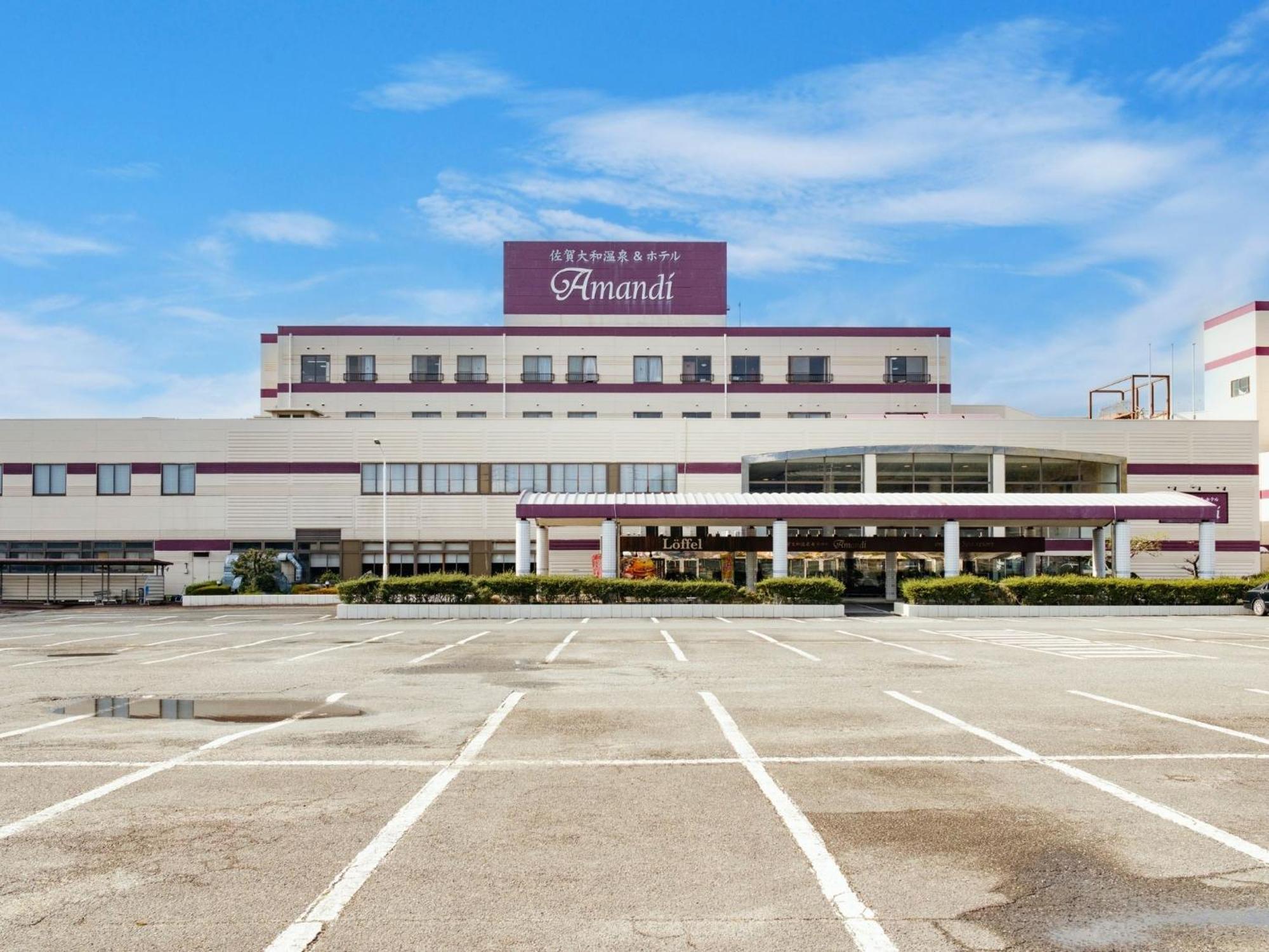 Sagayamato Onsen Hotel Amandi Exterior photo